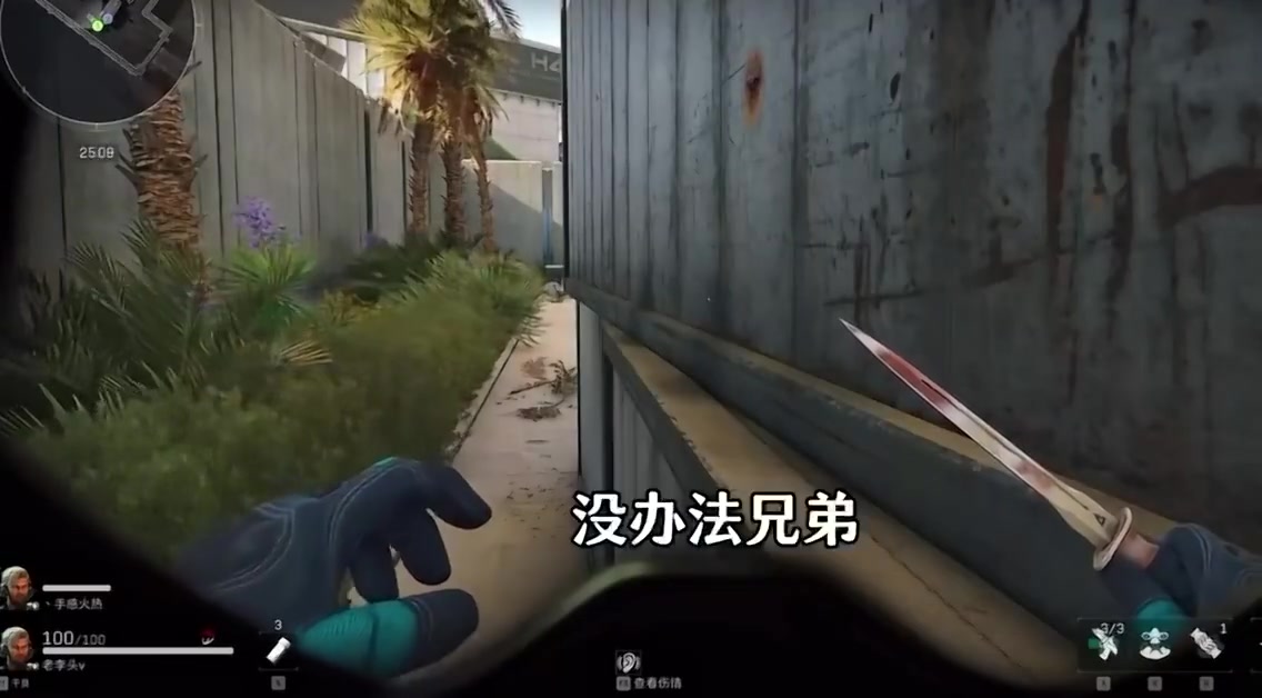 DB视讯官方登录入口Lwx：那边求着我打老头杯，我心一向很软，没办法打着玩呗