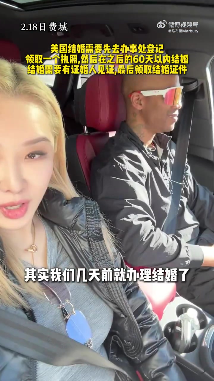 DB视讯百家乐马布里深情告白汪妤凌：很庆幸遇到你 请允许我永远做你的饭搭子