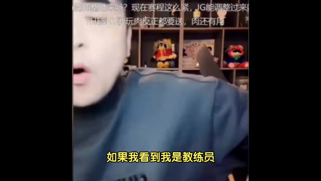 DB视讯百家乐有点过分了吧！朱开锐评Meiko近期表现：打得感觉像大姨妈来了一样