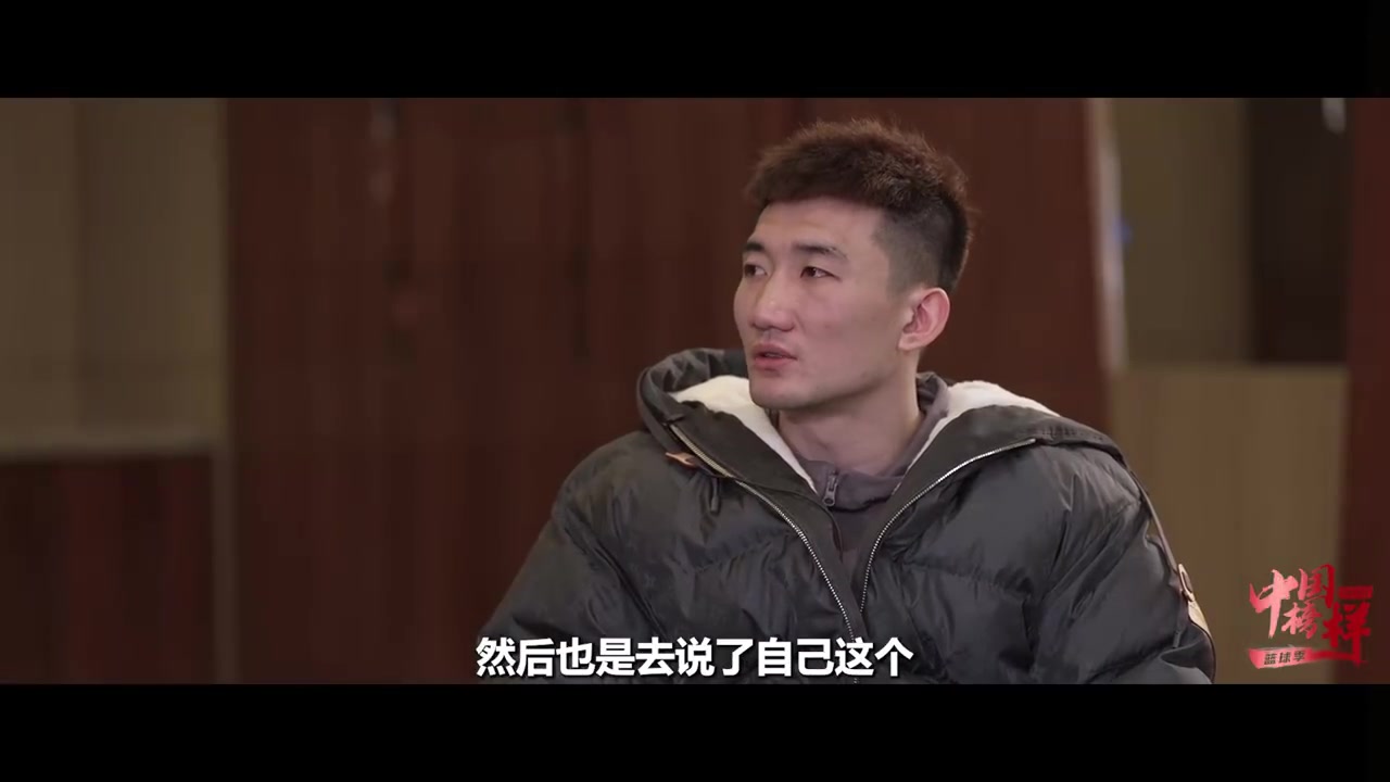 DB视讯百家乐准备男篮亚洲杯？孙铭徽：郭士强指导连续两次询问我的腿伤