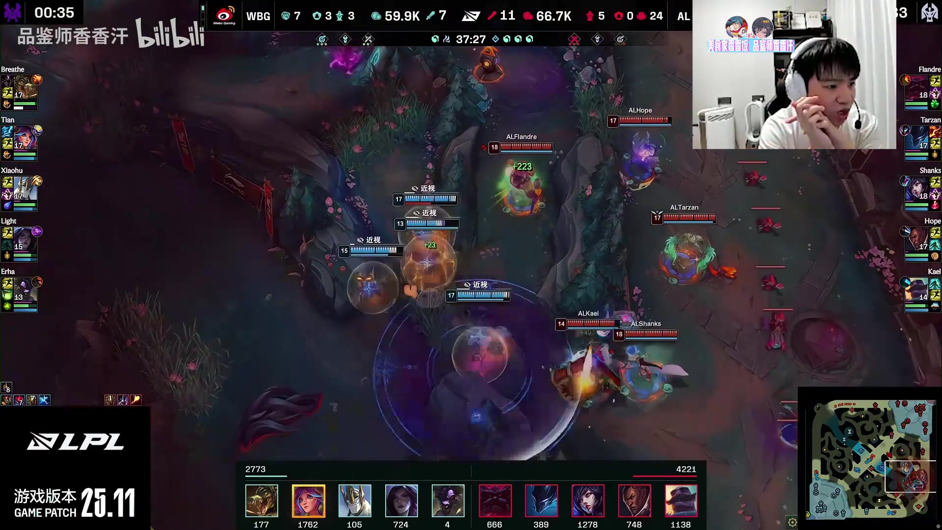 DB真人旗舰Letme看AL3-1WBG：这个BO5Light完全没发挥 看下伤害面板感觉有鬼