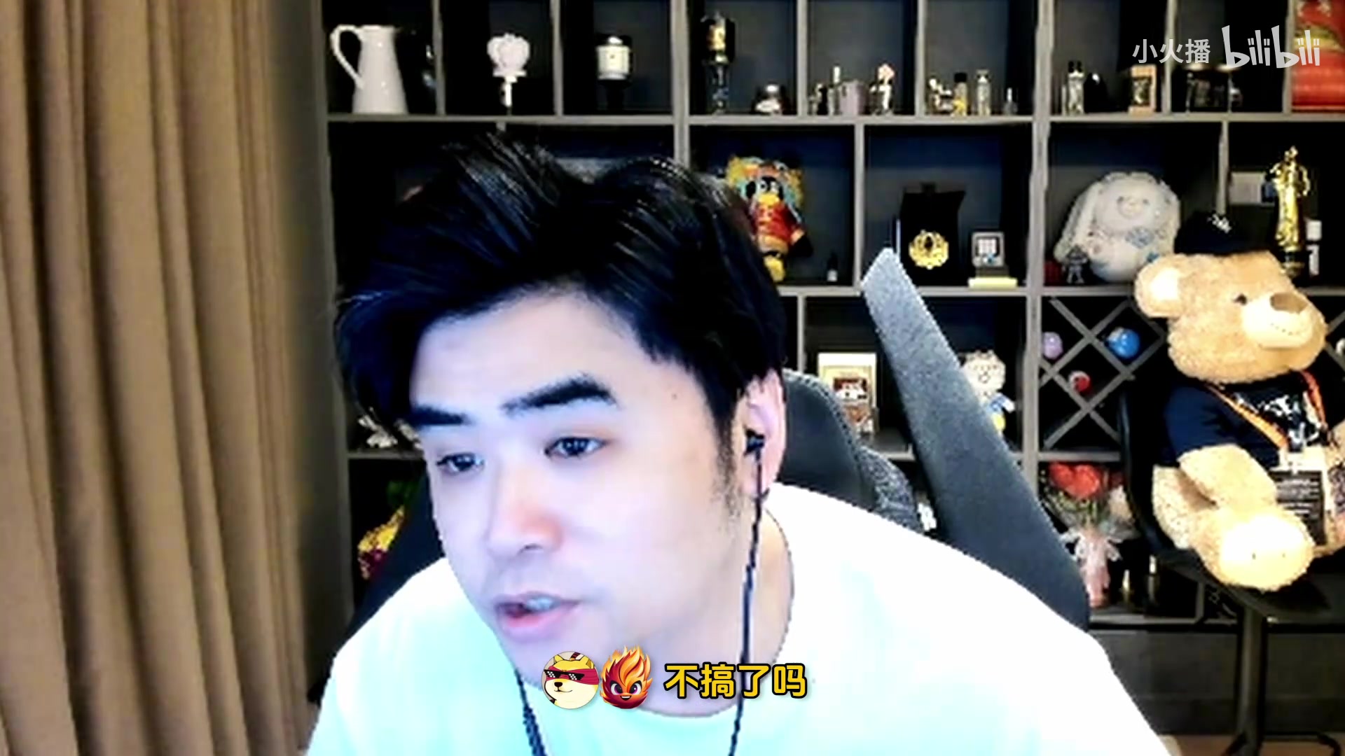 DB视讯百家乐iG粉丝狂欢日！朱开：打FPX随便赢吧？打不赢FPX还期待什么呢？