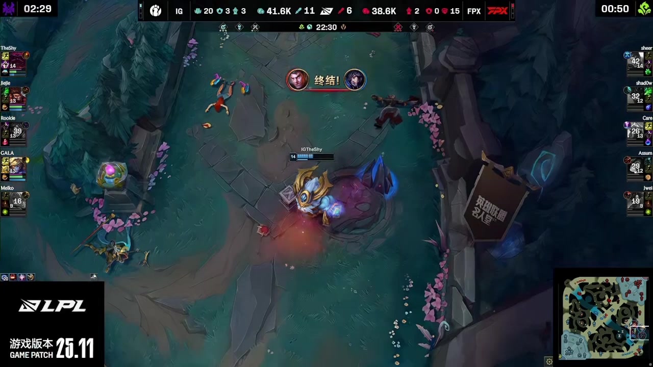 DB视讯百家乐为啥回去K头🤣Rookie狐狸阵亡 Theshy奥恩在尸体处跳舞调侃队友
